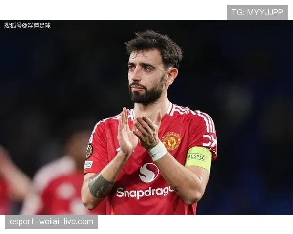 B费在曼联的战术体系中扮演什么核心角色？如何评估其实际作用与影响力？