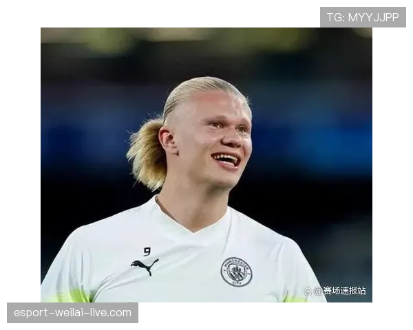 哈兰德冲击金球奖的瓶颈：团队荣誉缺失与个人影响力局限