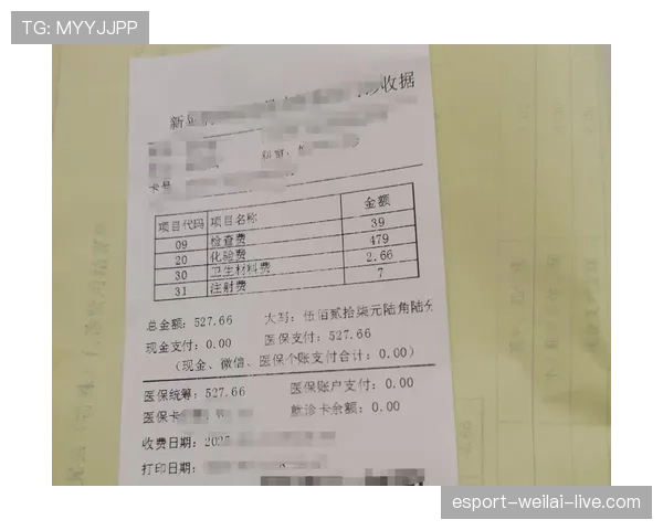 刷到费钰婷的生活照，随手一顿吃饭账单就把我半年的工资吞了，酸到发抖