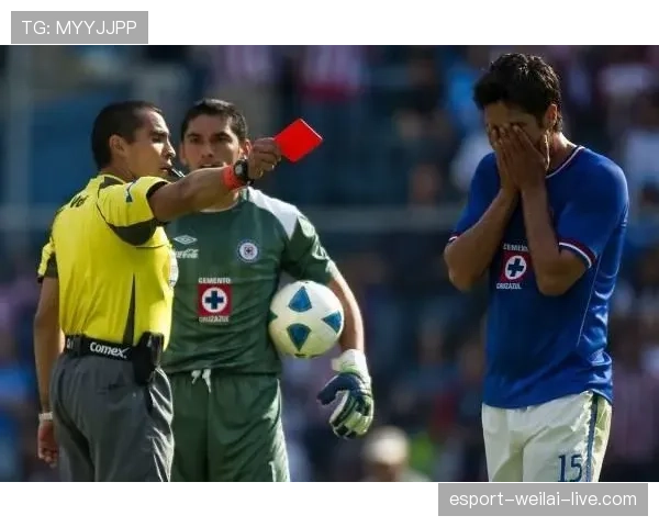 球进后比赛状态如何判定？规则详解与裁判处理标准